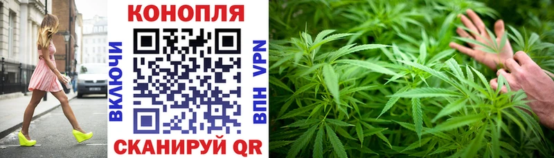 Какие есть наркотики Бабаево ГАШИШ Alpha PVP Cocaine гидра как войти МАРИХУАНА Меф АМФ