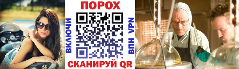 купить наркотик  Бабаево  Амфетамин Premium 