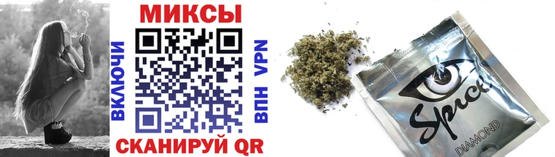 мориарти как зайти  Бабаево  БУТИРАТ 99% 