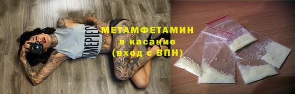 кокаин Аркадак