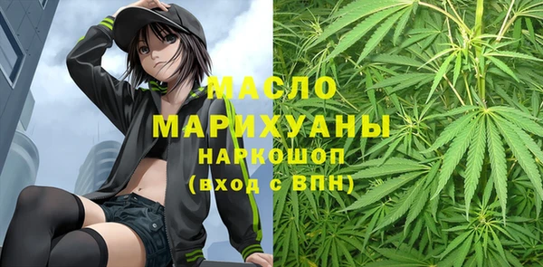кокаин Аркадак