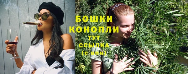 соль курить ск Арсеньев