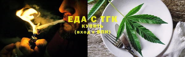 кокаин Аркадак