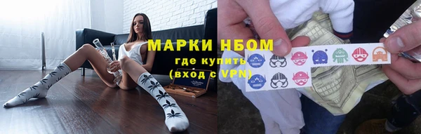гашишное масло Алзамай