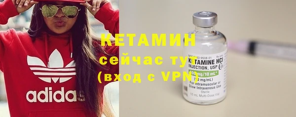 кокаин Аркадак