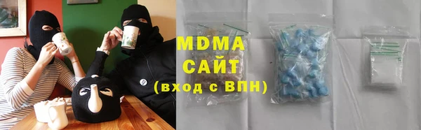 первитин Кодинск