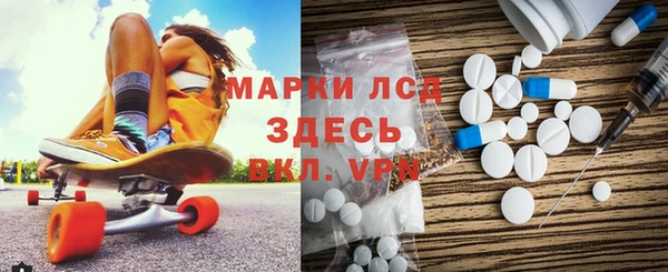 кокаин Аркадак