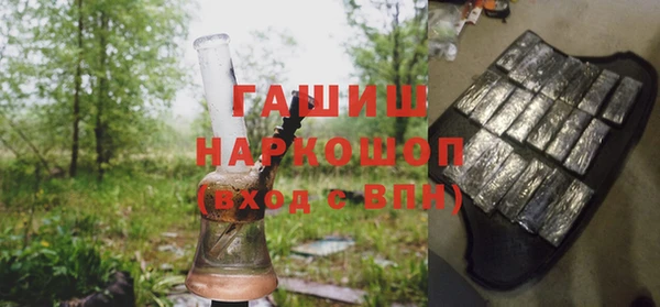 кокаин Аркадак