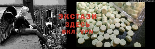 кокаин Аркадак