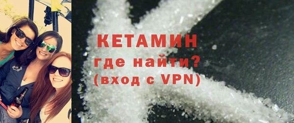 кокаин Аркадак