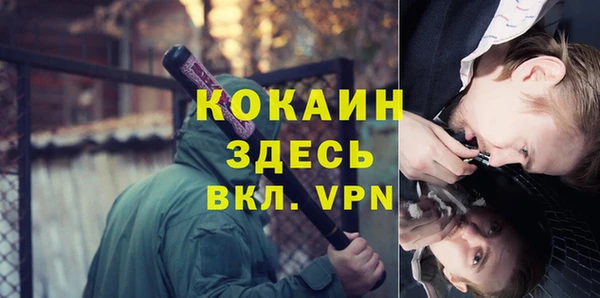 jwh Козловка