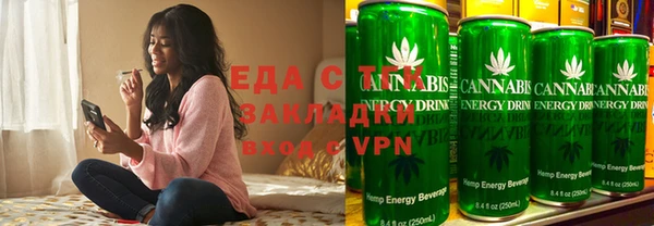 кокаин Аркадак